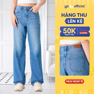   Đồng giá  Quần jeans nữ YODY Size 30 dáng rộng quần bò cạp cao ống suông xanh nhạt gen Z TRA - QJN7014 