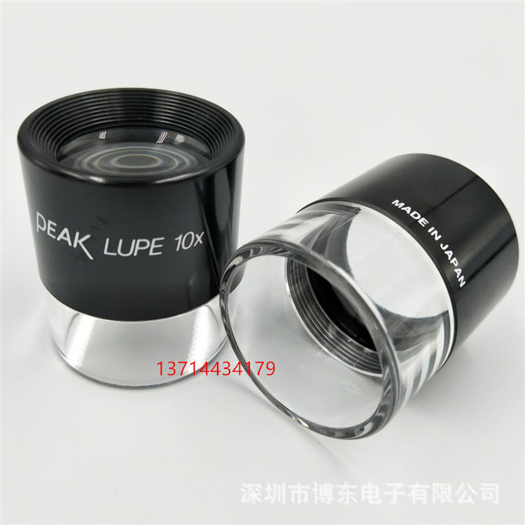 Kính lúp cầm tay PEAK PEAK PEAK Nhật Bản 10 lần 1961-10X