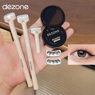  DEZONE Bút Kẻ Mắt Mi dưới 4.0 Bút Kẻ Mắt Dạng Lỏng Mi dưới Con Dấu Bút Kẻ Mắt Siêu Mỏng 