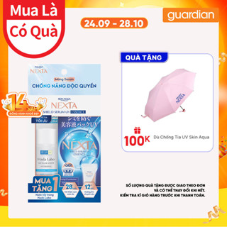 Tinh Chất Serum Chống Nắng Ngừa Sạm Nám Da Sunplay Skin Aqua Nexta Shield Serum Uv Essence SPF50+ PA++++ 50G