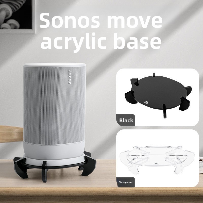 Thích hợp cho túi lưu trữ EVA loa Bose SoundLink Flex1 / 2, túi vỏ cứng loa di động, thích hợp cho đ