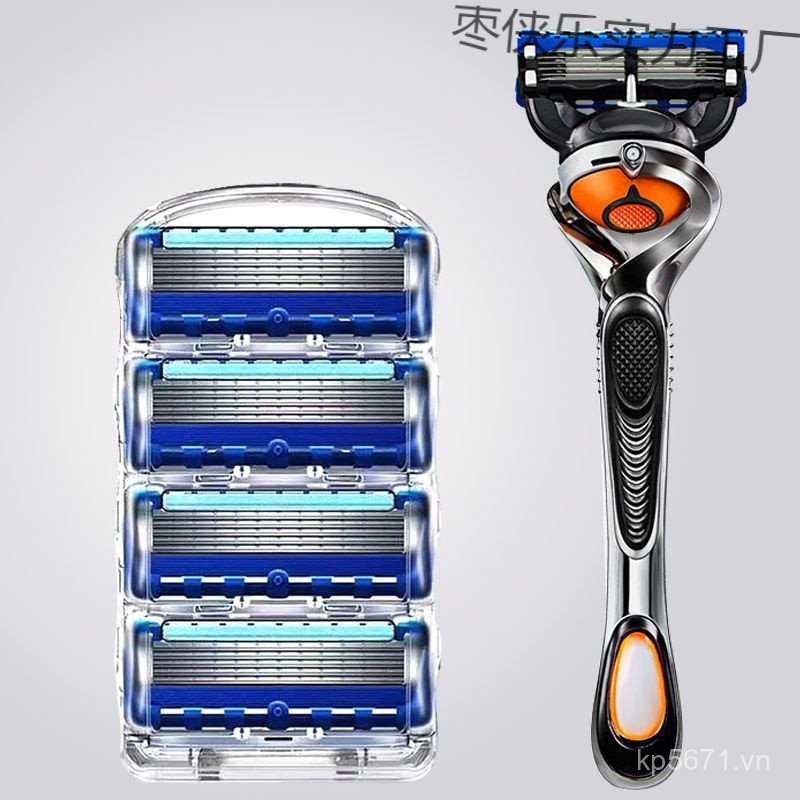 Geely Razor Razor Universal Layer Blade Manual Male 5 Razor EADD