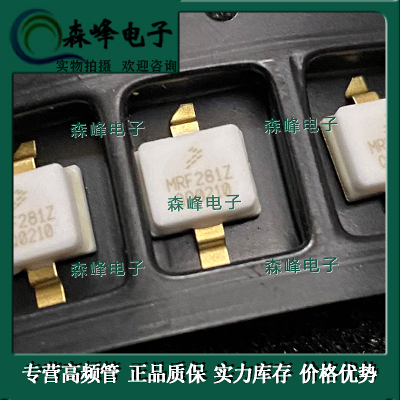 MRF281Z MRF282Z MRF281S MRF282S Mẫu Ống Tần Số Cao Chính Hãng Hoàn Chỉnh