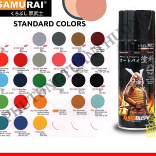 [Chính Hãng] Sơn xịt Samurai đủ màu đen nhám, đen bóng, trắng, đỏ, xanh, vàng... sơn lót, phủ bóng chất lượng Nhật Bản
