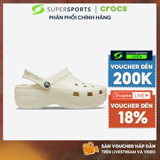 Giày Clog Nữ Crocs Classic Platform Bone - Be - 206750-2Y2 ADS050 B000 LS100