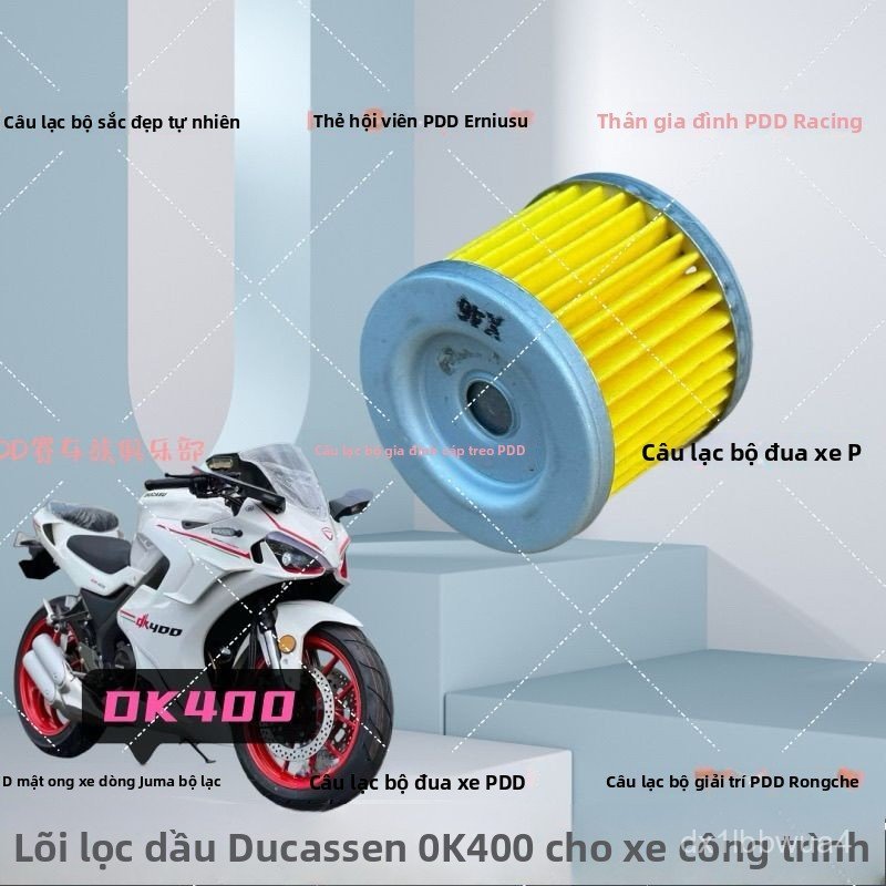 Lọc nhớt xe máy DK400 Jianshe Ducasen phụ tùng thay thế động cơ chất lượng cao bán chạy nhất hot