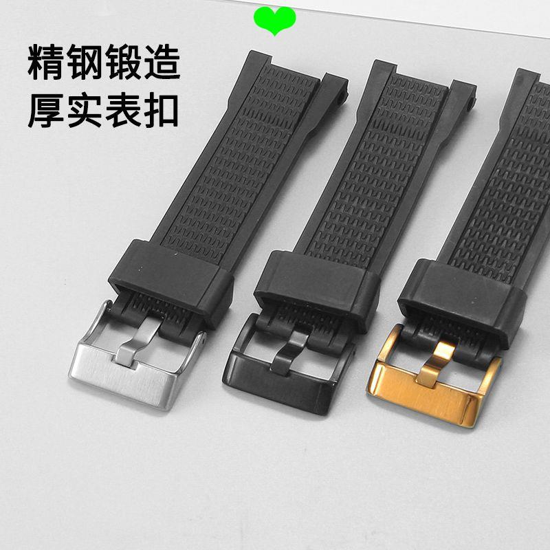 Dây đeo thích ứng với Phụ kiện dây đeo đồng hồ cao su silicon bằng nhựa Casio MTG-B3000