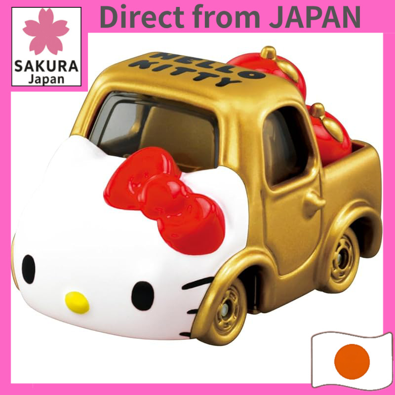 Takara Tomy Tomica Dream Tomica SP Hello Kitty 50th Anniversary Hello Kitty (Gold) Mini Car Toy, Age