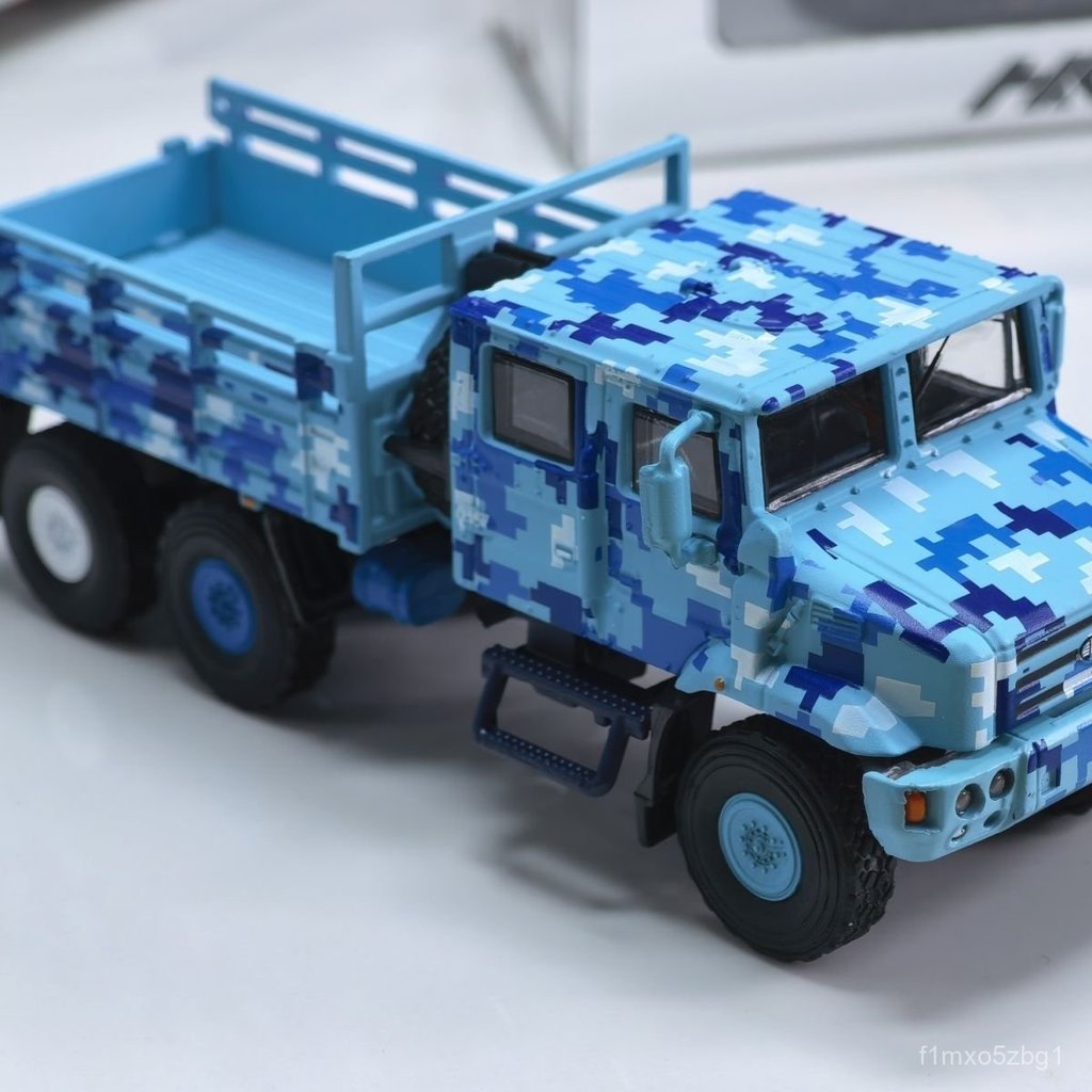 Mô hình xe tải quân sự Giải Phóng MV3 Miniauto tỉ lệ 1/64 màu xanh hải quân camo chất liệu hợp kim c