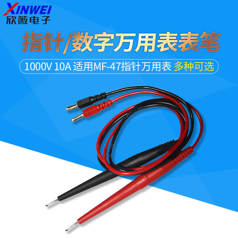 Bút kiểm tra lỗ nhỏ / Lỗ lớn Con trỏ / Bút kiểm tra vạn năng kỹ thuật số Chì MF500 / MF47 Loại Bút k