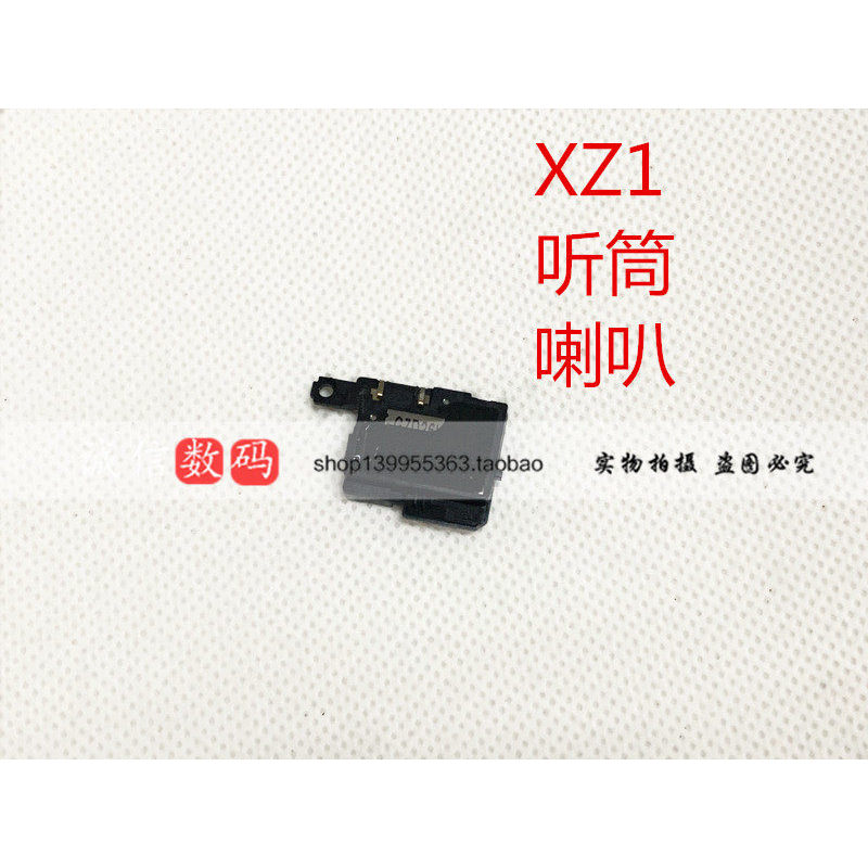 Thích hợp cho Sony XZ1 G8341 G8342 G8441 Loa Tai Nghe Loa Chuông Chơi Bên Ngoài