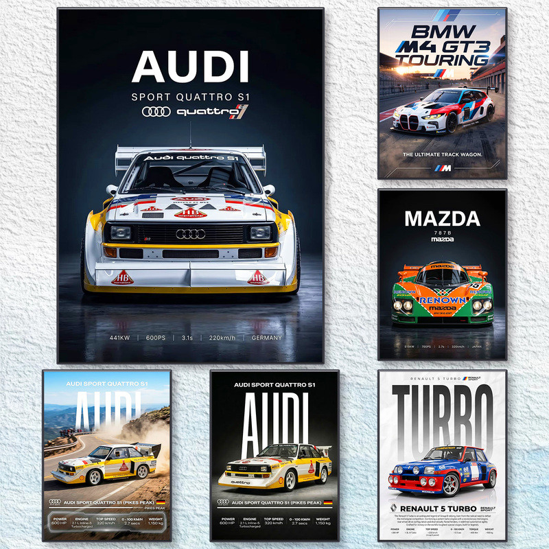 Đua Xe Canvas Treo Tường Nghệ Thuật Bộ Audi Quattro S1 BMW M4 GT3 Mazda 787B Renault 5 Turbo Áp Phíc