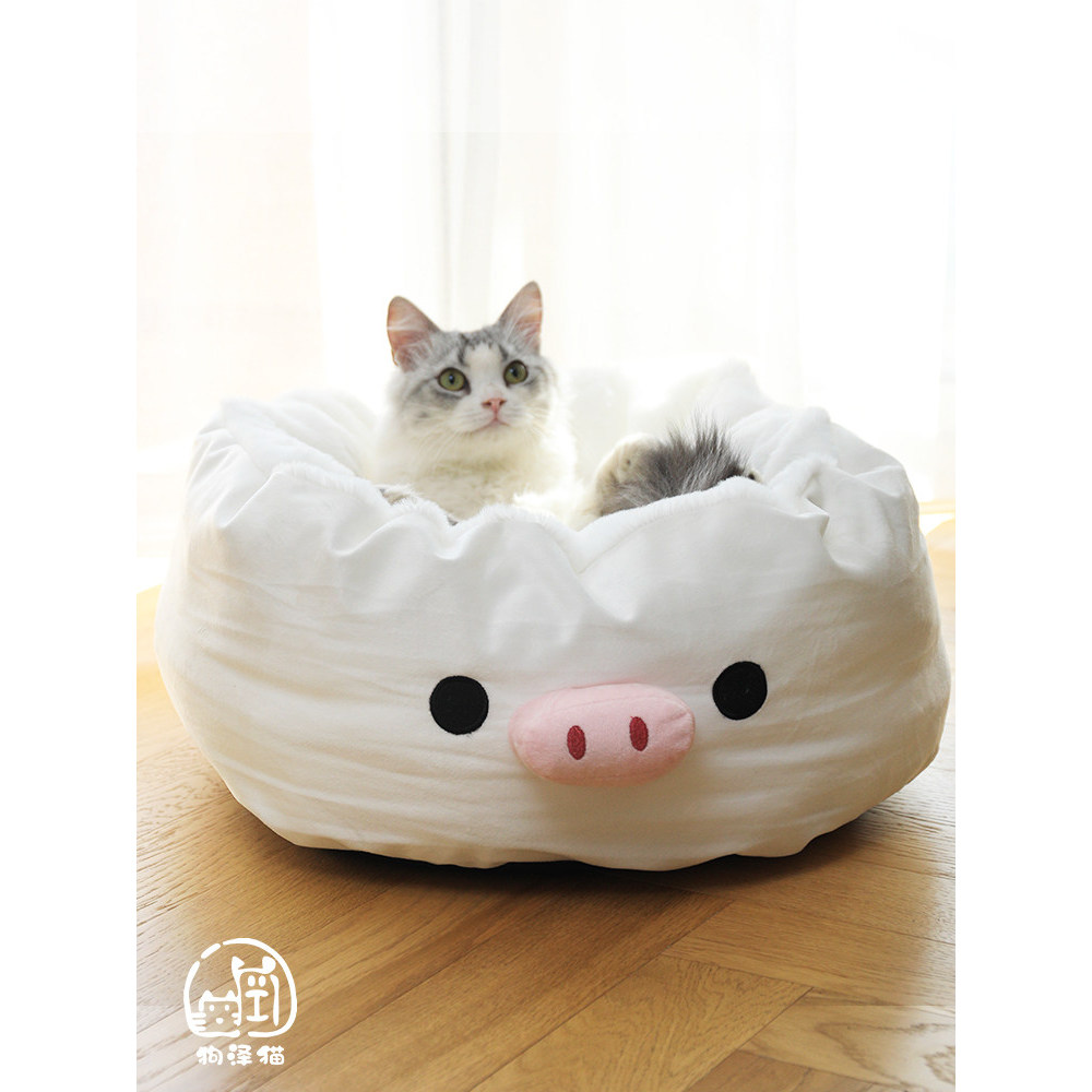 Original Piggy Big Cat Litter Stepping on Milk Deep Sleep Pet Litter Winter Warm Cat Sleep Bag Winte