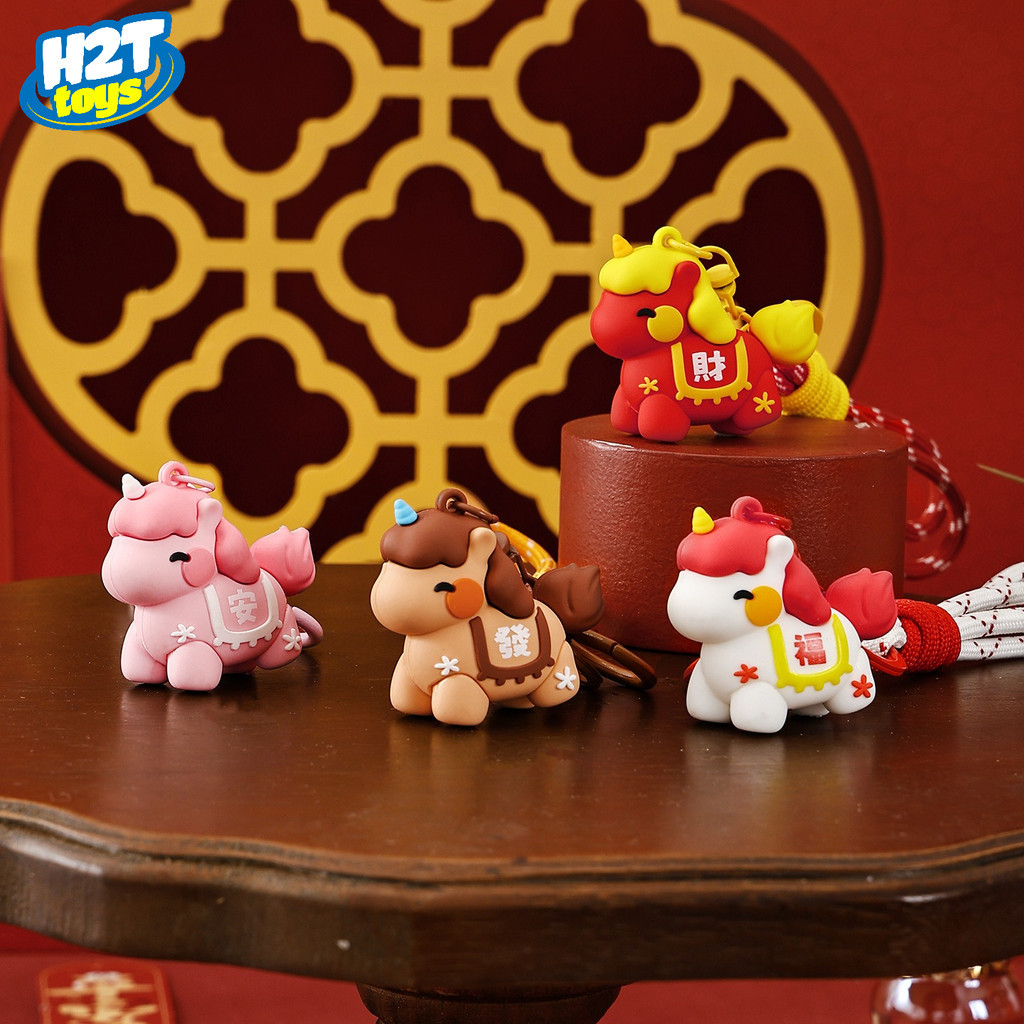Móc khoá ngựa con 2026 - h2t toys