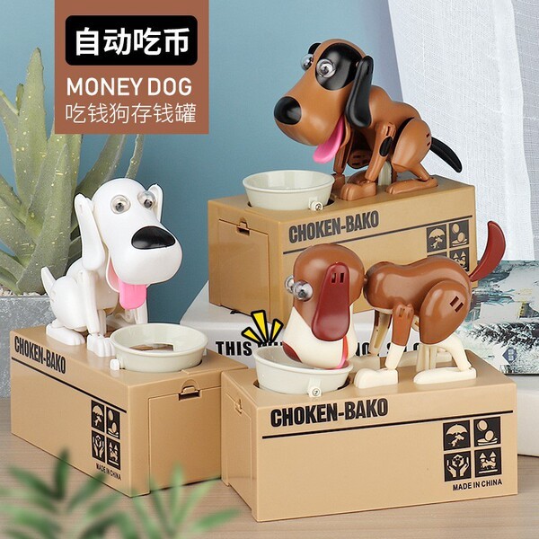 Ngoại Thương Phong Cách Mới Ăn Tiền Chó Heo Đất Mới Lạ Trộm Tiền Chó Heo Đất Ngân Hàng Tiền-Eating F
