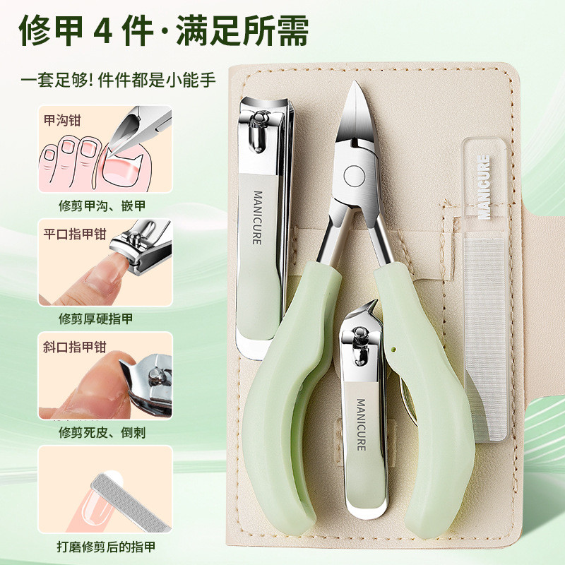Popular~In-stock eagle-beak pliers, specialized nail clipper set, pedicure scissors, nail clippers, 
