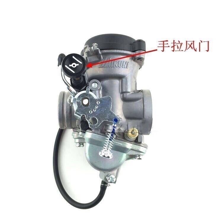 Bình xăng con Suzuki GS125 GN125, bộ chế hòa khí kèm màng chân không cao cấp vận hành ổn