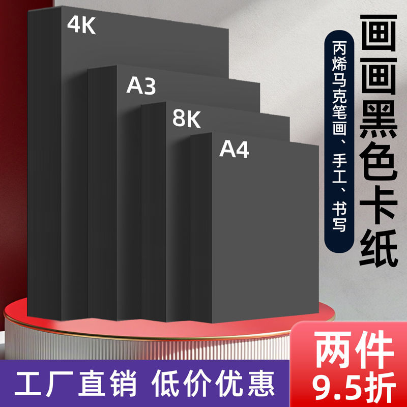 【 24 ✷ ❈ ❈ 】 🌵 ❈ ❈ 4K ❈ ❈ ❈ ❈ A3 💍 ❈ 8k ❈ ❈ A4 ❈ ❈ ❈ ❈ ❈ 🍒 ❈ ❈ ❈ ❈ ❈ ❈ ❈ ❈ ❈ ❈ tự làm bìa cứng bìa c