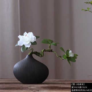  Cao Cấp Thiền Trung Quốc Mô Phỏng Cây Xanh Rhododendron Hoa Sắp Xếp Hoa Giả Phòng Khách Để Bàn Trang Trí Bộ Trang Trí Orna 