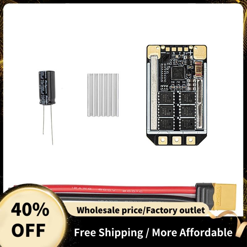 AM32 6S 65A Single ESC 12V-25.2V 3-6S cho 10-13 Inch FPV Drone RC Thuyền RC Xe ESC