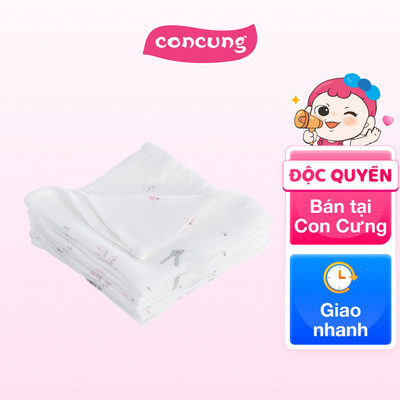 Khăn gạc sợi tre in hình Thỏ con Animo HM9X (25x25cm,5 cái)