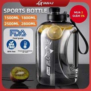Bình Nước Thể Thao Gianxi 1800ml – Cốc Uống Lớn Chống Rò Rỉ Có Ống Hút, Tay Cầm Bên Và Dây Đeo Vai