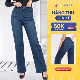 [Đồng giá] Quần jean nữ Yody dáng suông, form RỘNG, quần bò cạp cao co giãn không bai nhão TRA - QJN6038