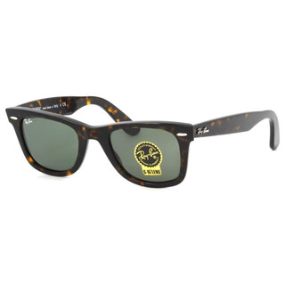 [Hàng có sẵn] Kính râm Rayban mùa hè đích thực rb2140 902 nam nữ