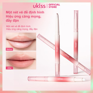  UKISS Bút lót môi hai đầu có cọ nhòe & Son môi khỏa thân Chống nhòe lâu trôi xác định đường viền môi 