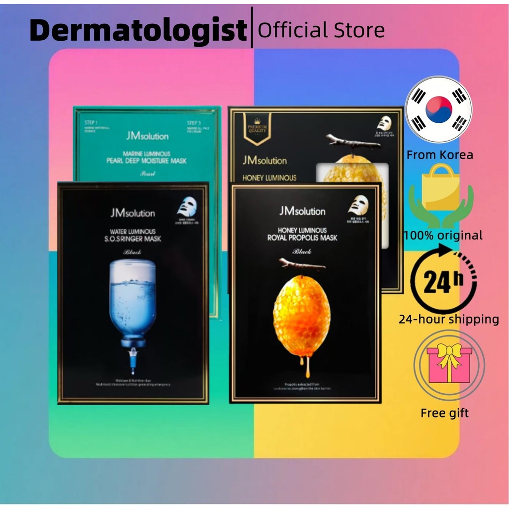 [JMsolution] Mặt nạ S.O.S phát sáng nước10p / Mặt nạ dưỡng ẩm 10p / Mặt nạ keo ong 10p / Mặt nạ keo 