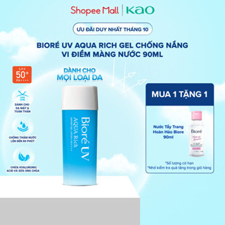 [Tặng Nước tẩy trang 90ml] Gel Chống Nắng Màng Nước Dưỡng Ẩm Biore UV Aqua Rich Watery Gel SPF50+/PA++++ 90ml