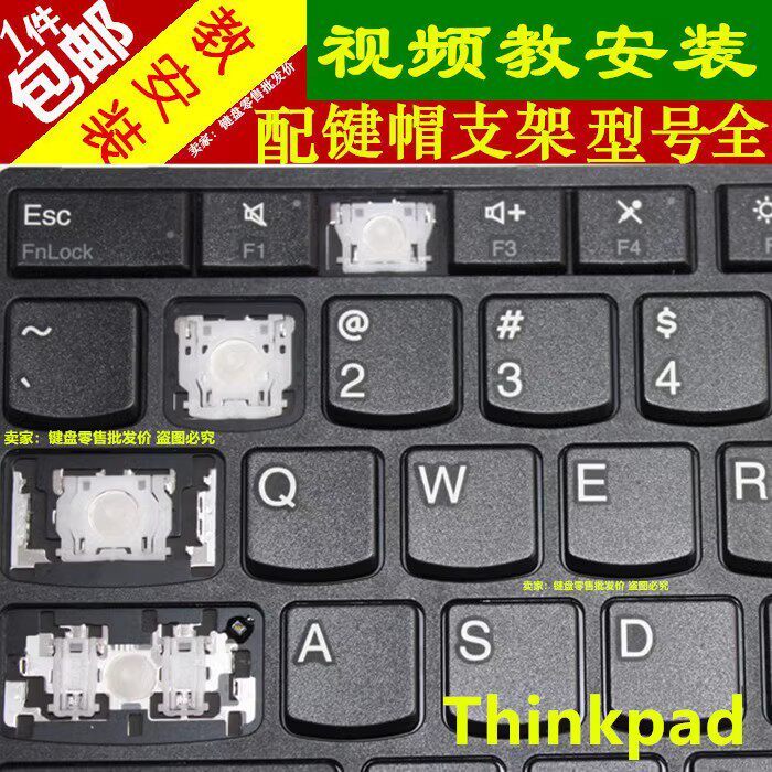 Lenovo THINKPAD P52S P53S P72 P71 P50 T450S Notebook Bàn Phím Nút Nắp