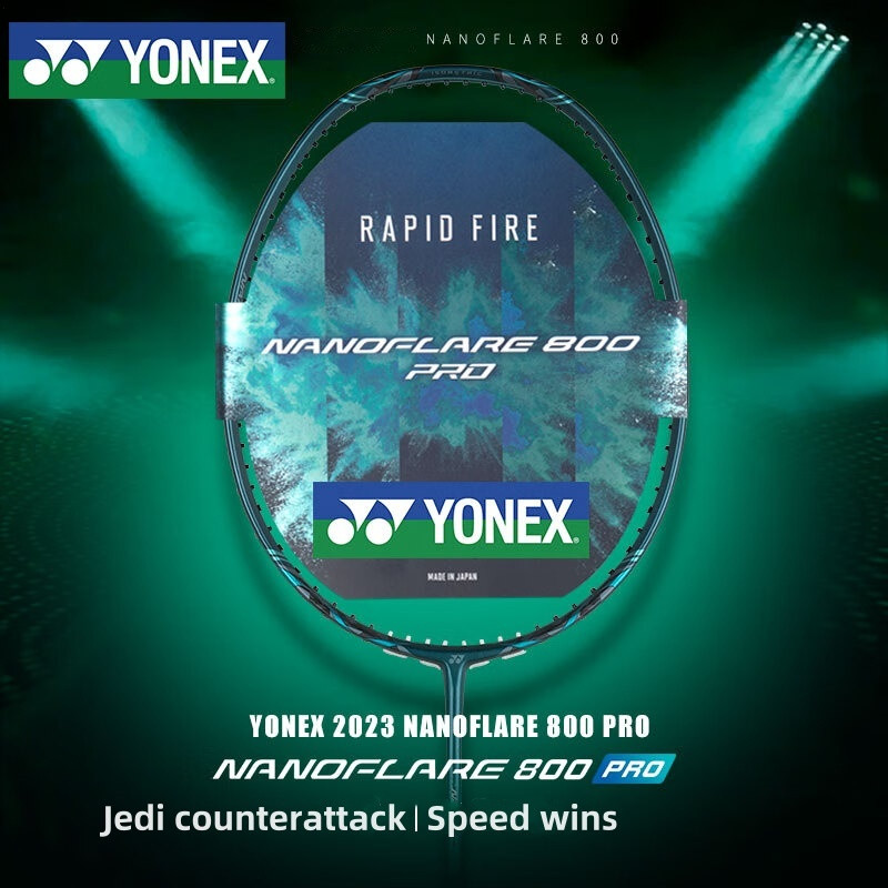 Gói Vợt Cầu Lông Yonex Nanoflare 800 Pro Ull Carbon Siêu Nhẹ NF 800 Pro Tấn Công Tốc Độ