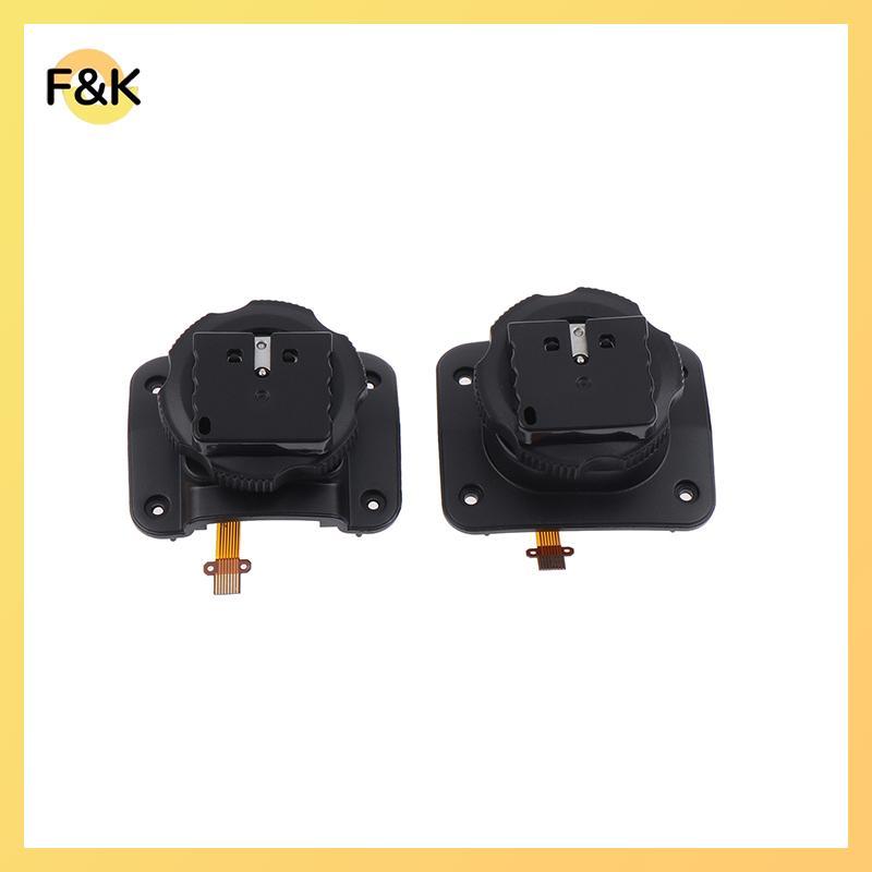 F & K Cho Godox V860 TT685 Flash Nâng Cấp Phiên Bản Kim Loại Nóng Đế Giày Phụ Kiện V860III-S V860II-