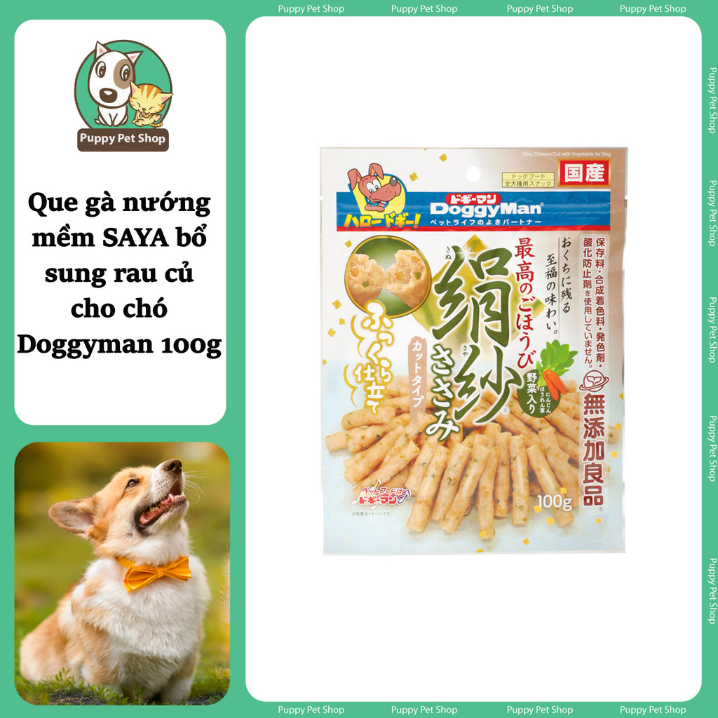 Viên - Que gà nướng mềm SAYA Doggyman cho chó 100g