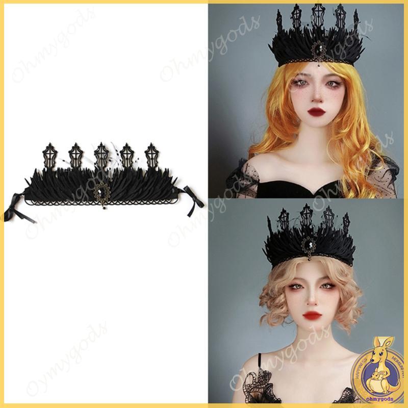 OMG * Vương miện phù thủy Mũ đội đầu Goth Crown Goth Halloween Black Queen Crown