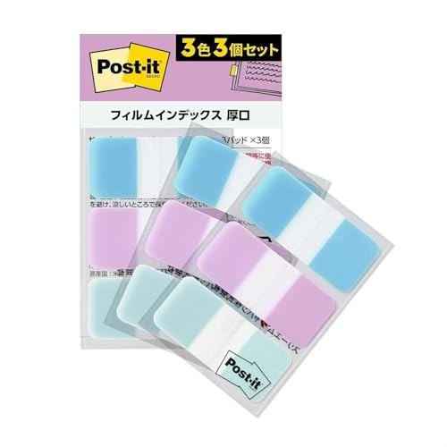 【Độc quyền trên Amazon.co.jp】 3M Post-it - Miếng dán ghi chú dạng màng - Nhãn chỉ mục - Thiết kế dễ 