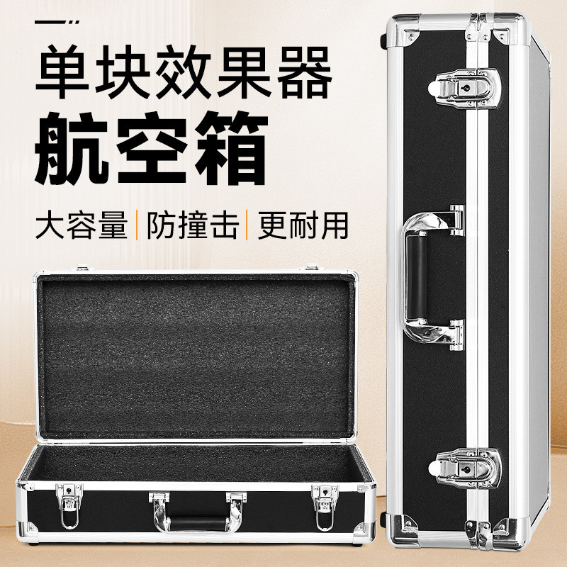 Thiết bị hiệu ứng đơn Hộp khí Roland GT100 / GT1000 Hộp bảo vệ lưu trữ chuyên dụng Máy sấy tóc Hộp d