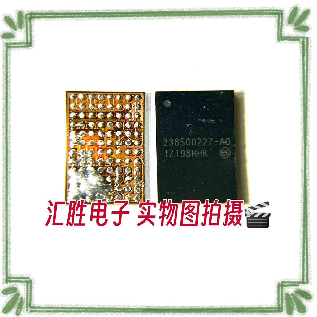 A1534 A1706 A1707 Điện Thoại Di Động Đĩa Cứng Cung Cấp Nguồn IC 338S00227-A0 Miễn Phí Vận Chuyển