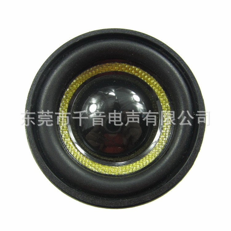 Nhà Máy 5cm Tròn 4 Ou 8 Ou 3W Sợi Thủy Tinh Bên Trong Bluetooth Từ Tính Stereo 40MM Loa Tần Số Toàn 