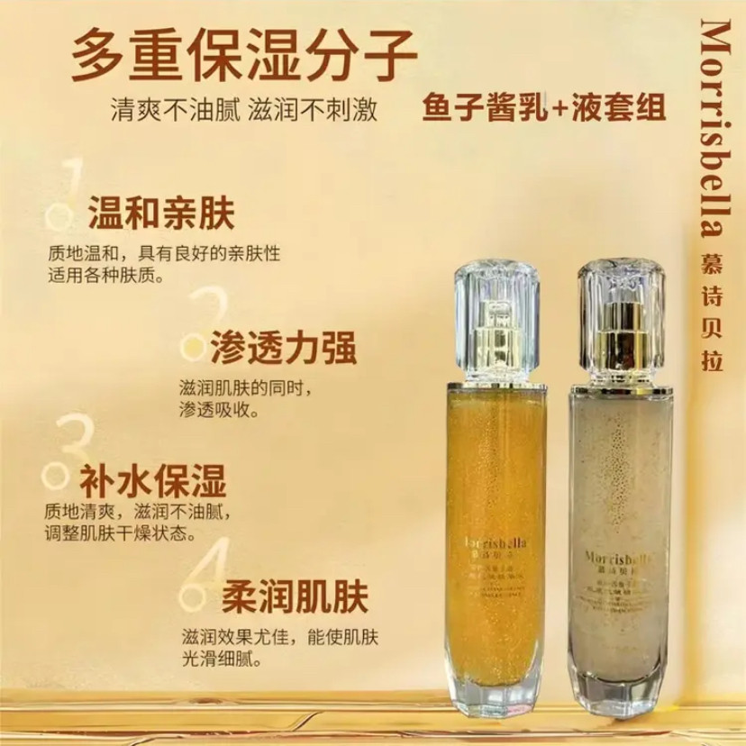 Mousse Bella Bosein Caviar Collagen Serum chống nhăn Caviar Serum chống nhăn 120ml