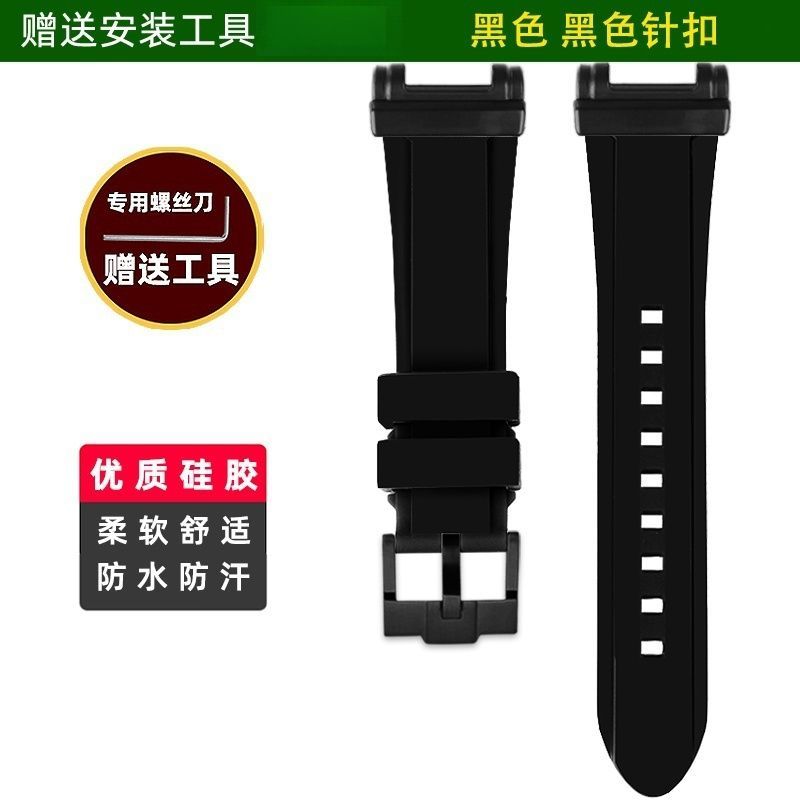 Dây đeo đồng hồ thích ứng với Casio Dakongba 5410 GPW-1000 Series Phụ kiện dây đeo silicon nhựa sửa 