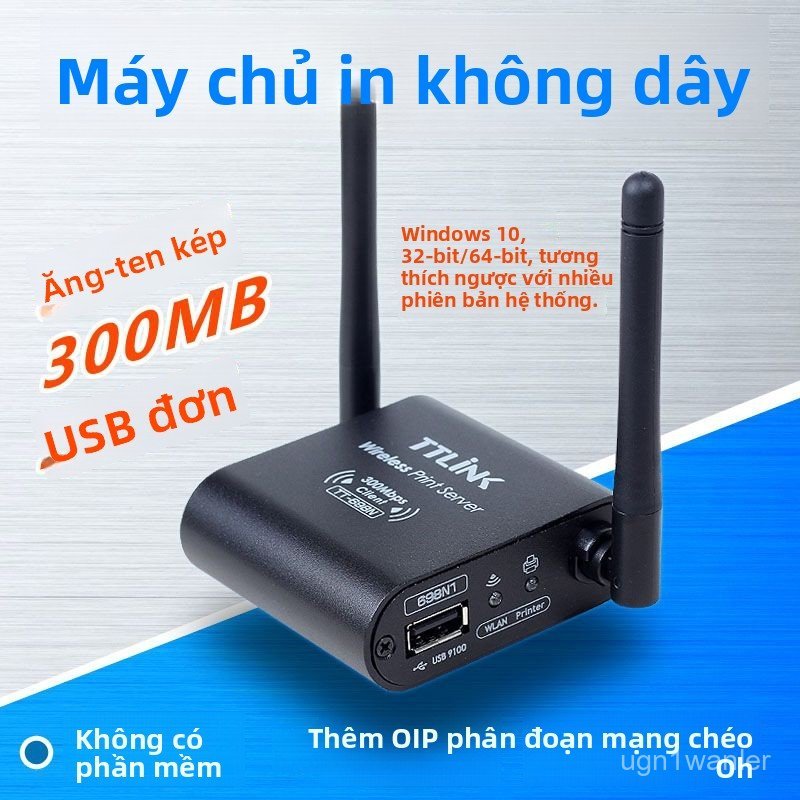 Print server không dây TTLINK TT698N1 USB WiFi chia sẻ máy in mạng LAN tốc độ cao hiện đại