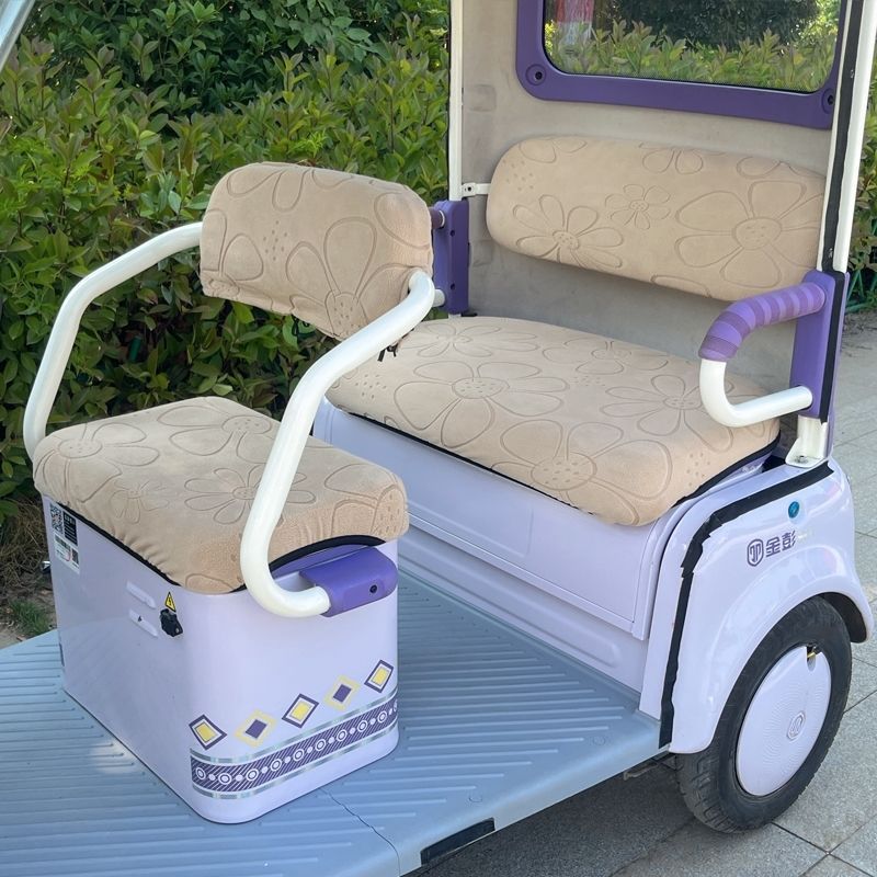 Emma Levi CA500 Yadi CL12CL13 Jinpeng SU7M6 Xe Đạp Điện Đa Năng Bọc Ghế Đệm