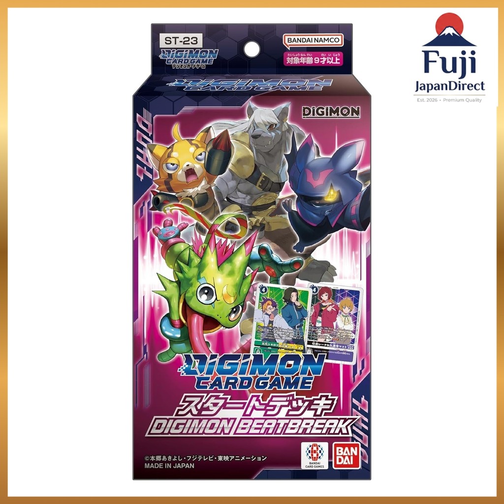 BANDAI Digimon Card Game Start Deck DIGIMON BEATBREAKST-23 Fuji JapanDirect