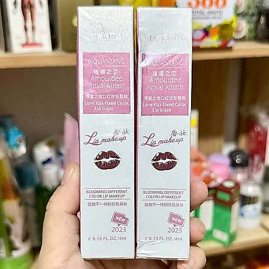Gel Khoá Son Mẫu Mới 4ml (Vỏ Hồng)