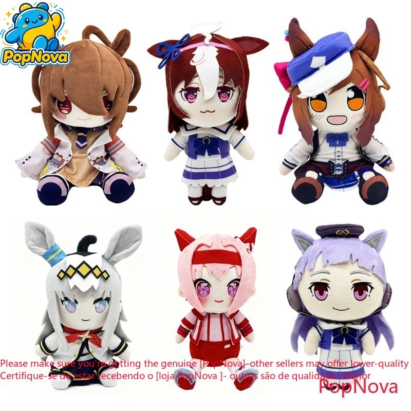 UmaMusume Pretty Derby Sang Trọng, Agnes Tachyon Đồ Chơi Nhồi Bông Haru Urara Búp Bê Oguri Cap Plush