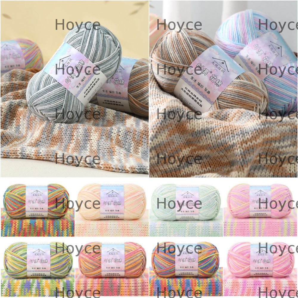HOYCE Sợi Đan, 4Ply 50g / bóng Sợi Cotton, Màu Sắc Sáng Tạo Nhuộm Nhuộm Lược Cotton Sữa Cotton Trộn 