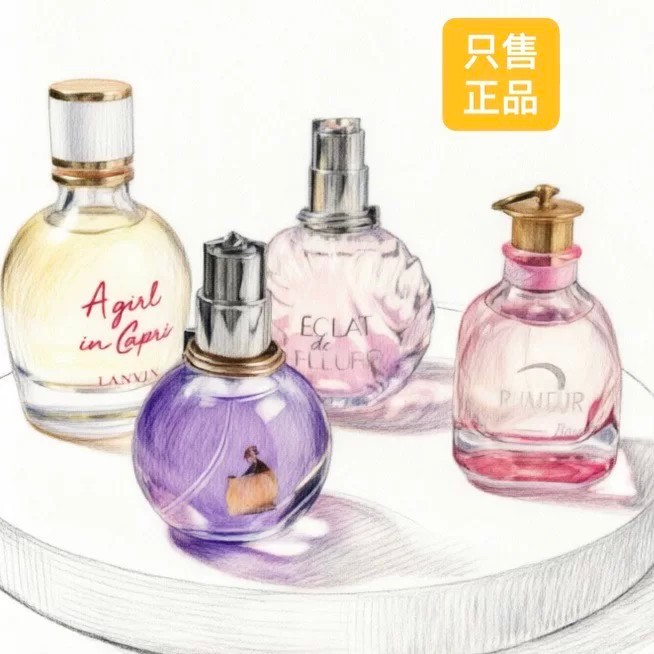 Lanvin Lanvin Lanvin Lanvin Marry Me I Will Rose Công chúa hiện đại huyền thoại Jenny Lady260625T