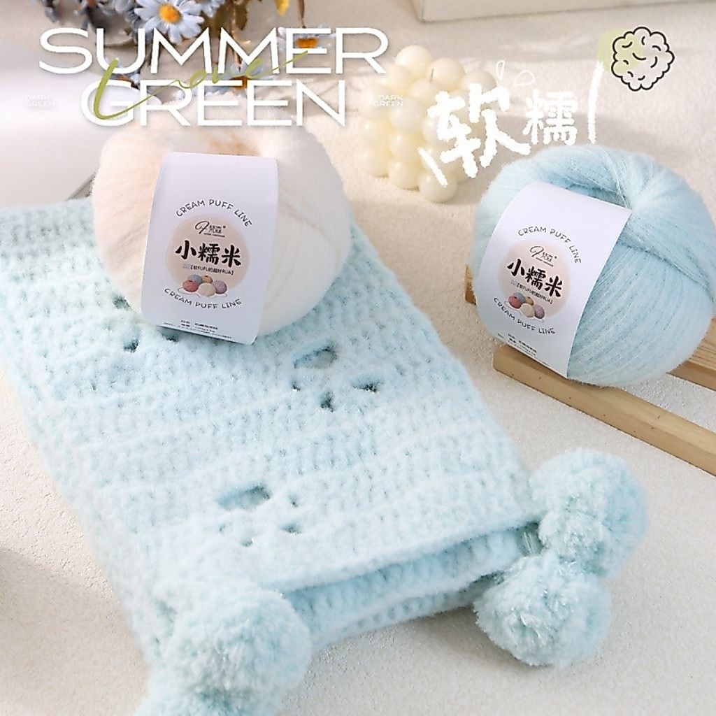 Len Cloud candy chập 8 Gạo Nếp Nhỏ nhà Fansen, hàng chuẩn, mịn, xịn 100gr đan móc khăn, mũ